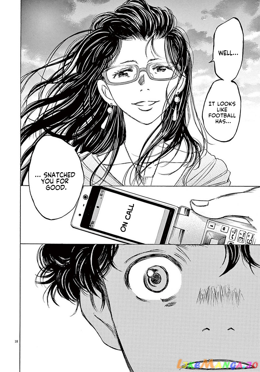 Ao Ashi, Chapter 19 image 23
